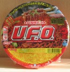 U.F.O