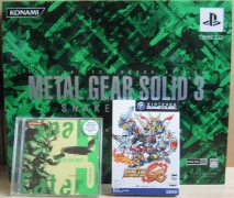 MGS3&GC